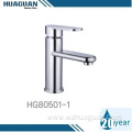 Professional Sanitary Ware Basin Faucet